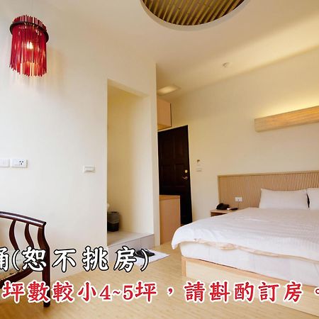 Tingtau Villa Lugu Extérieur photo