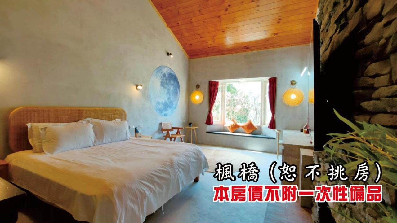 Tingtau Villa Lugu Extérieur photo