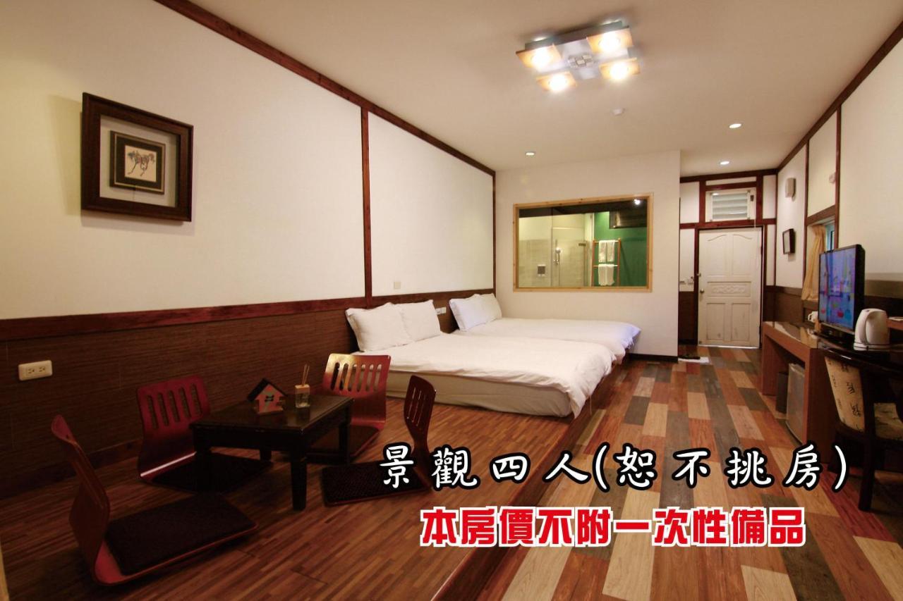 Tingtau Villa Lugu Extérieur photo