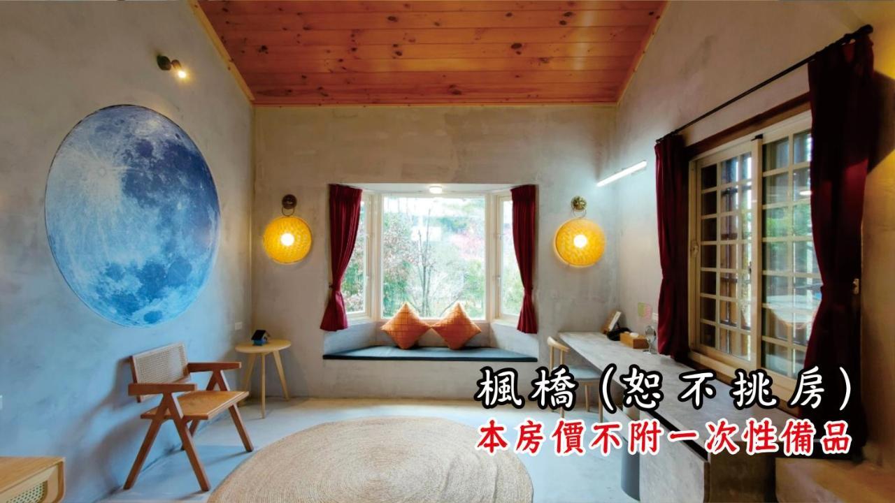 Tingtau Villa Lugu Extérieur photo