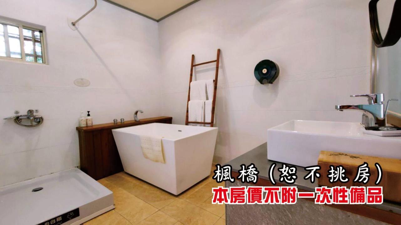 Tingtau Villa Lugu Extérieur photo