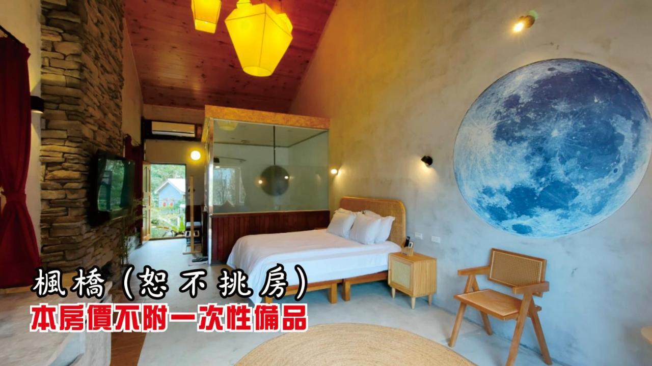 Tingtau Villa Lugu Extérieur photo