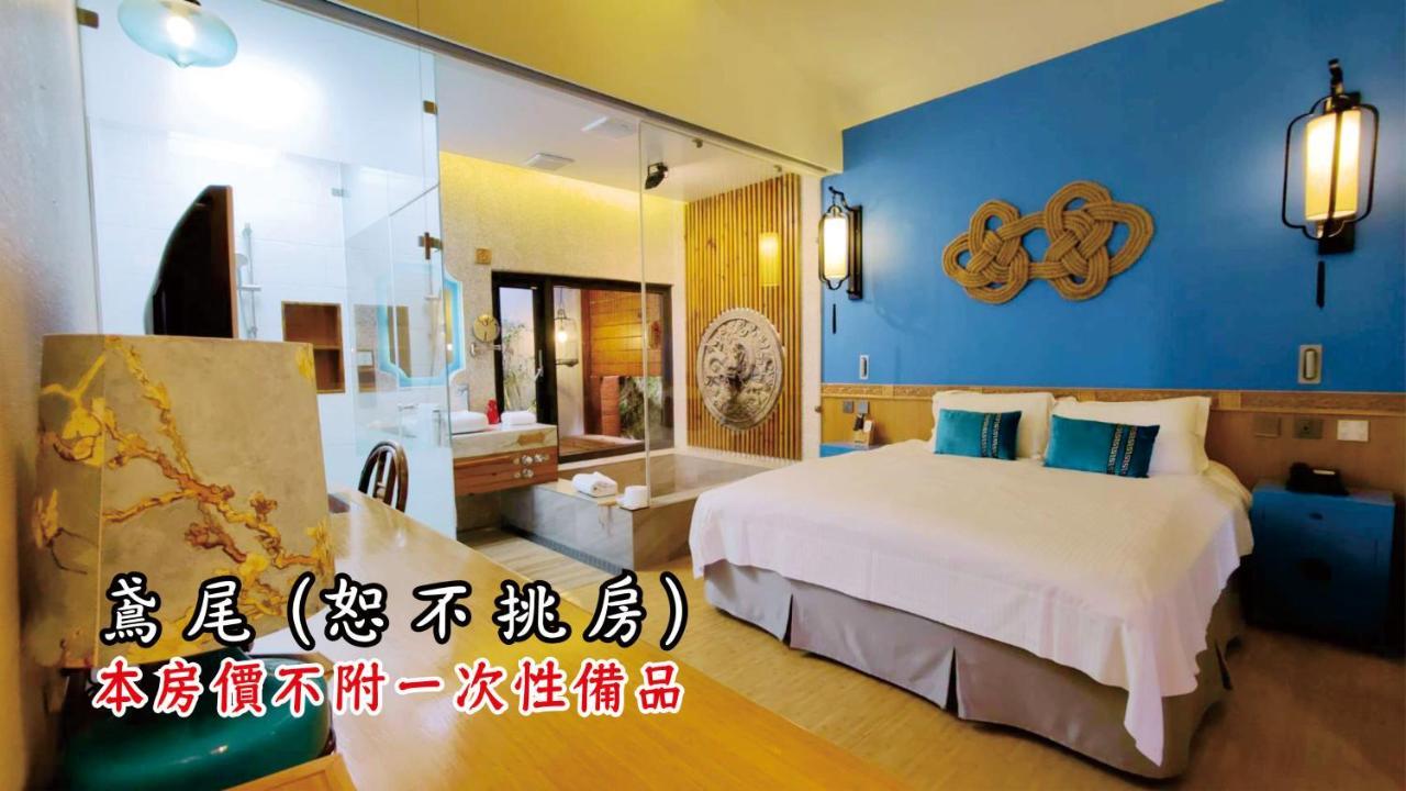 Tingtau Villa Lugu Extérieur photo