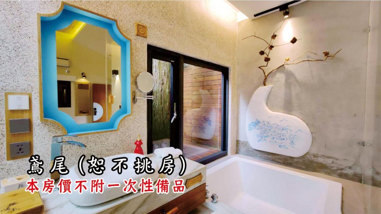 Tingtau Villa Lugu Extérieur photo
