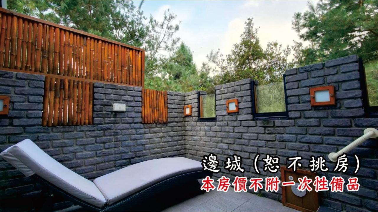 Tingtau Villa Lugu Extérieur photo