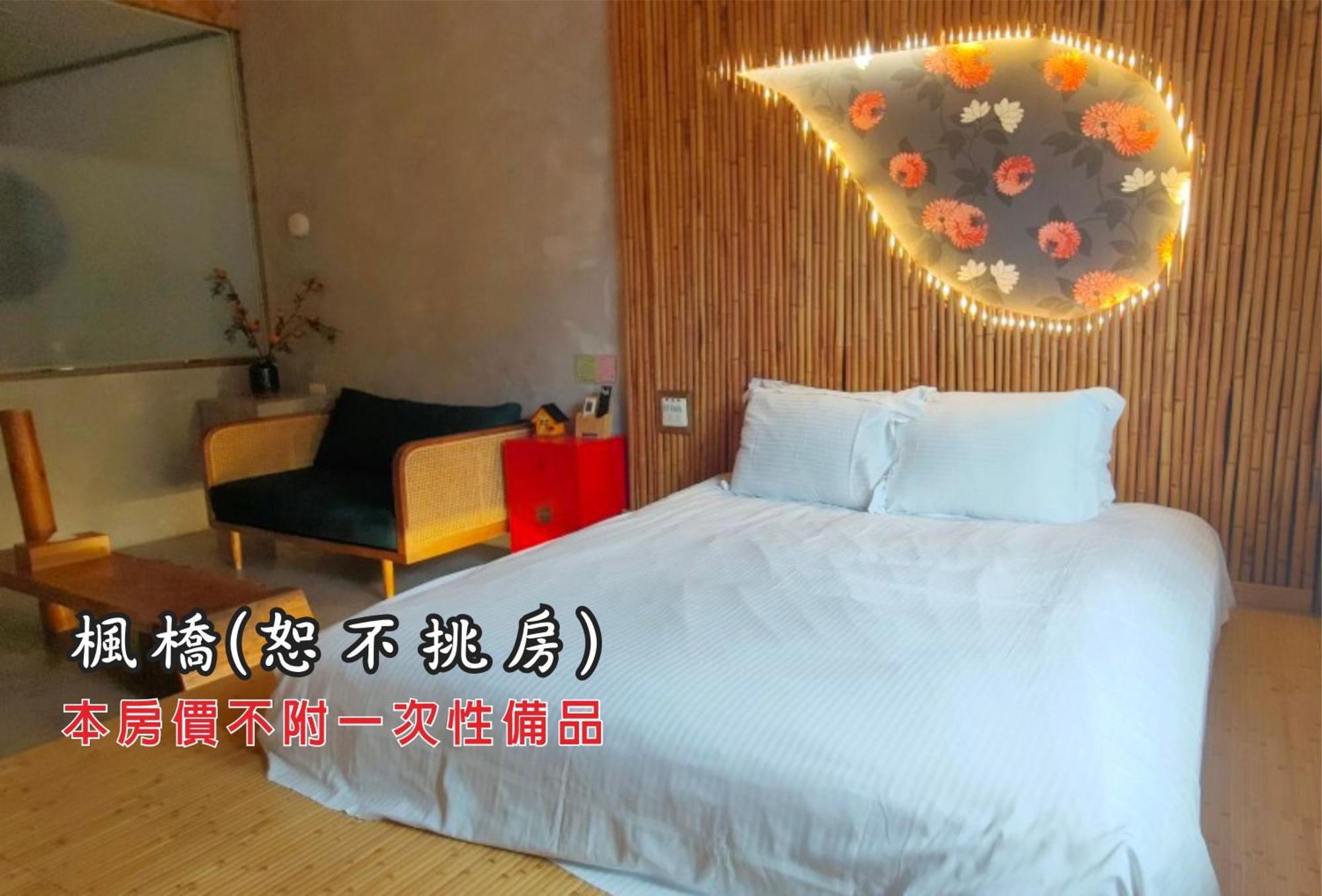 Tingtau Villa Lugu Extérieur photo