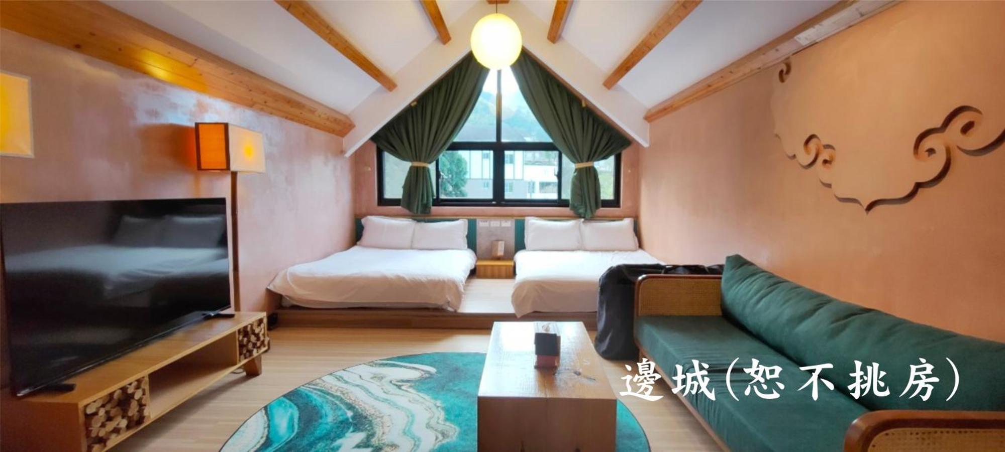 Tingtau Villa Lugu Extérieur photo