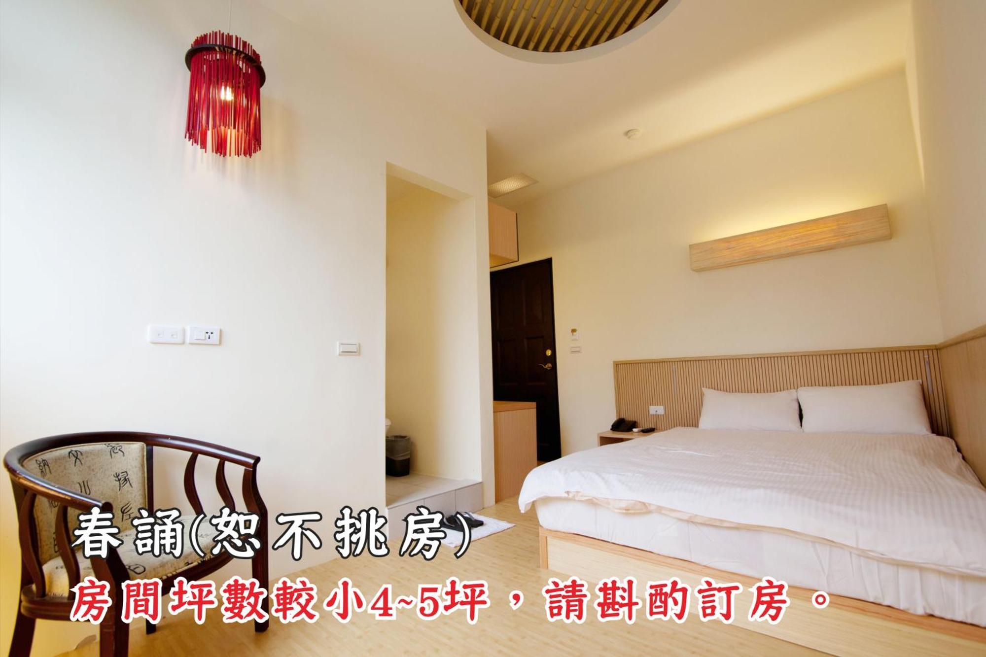 Tingtau Villa Lugu Extérieur photo