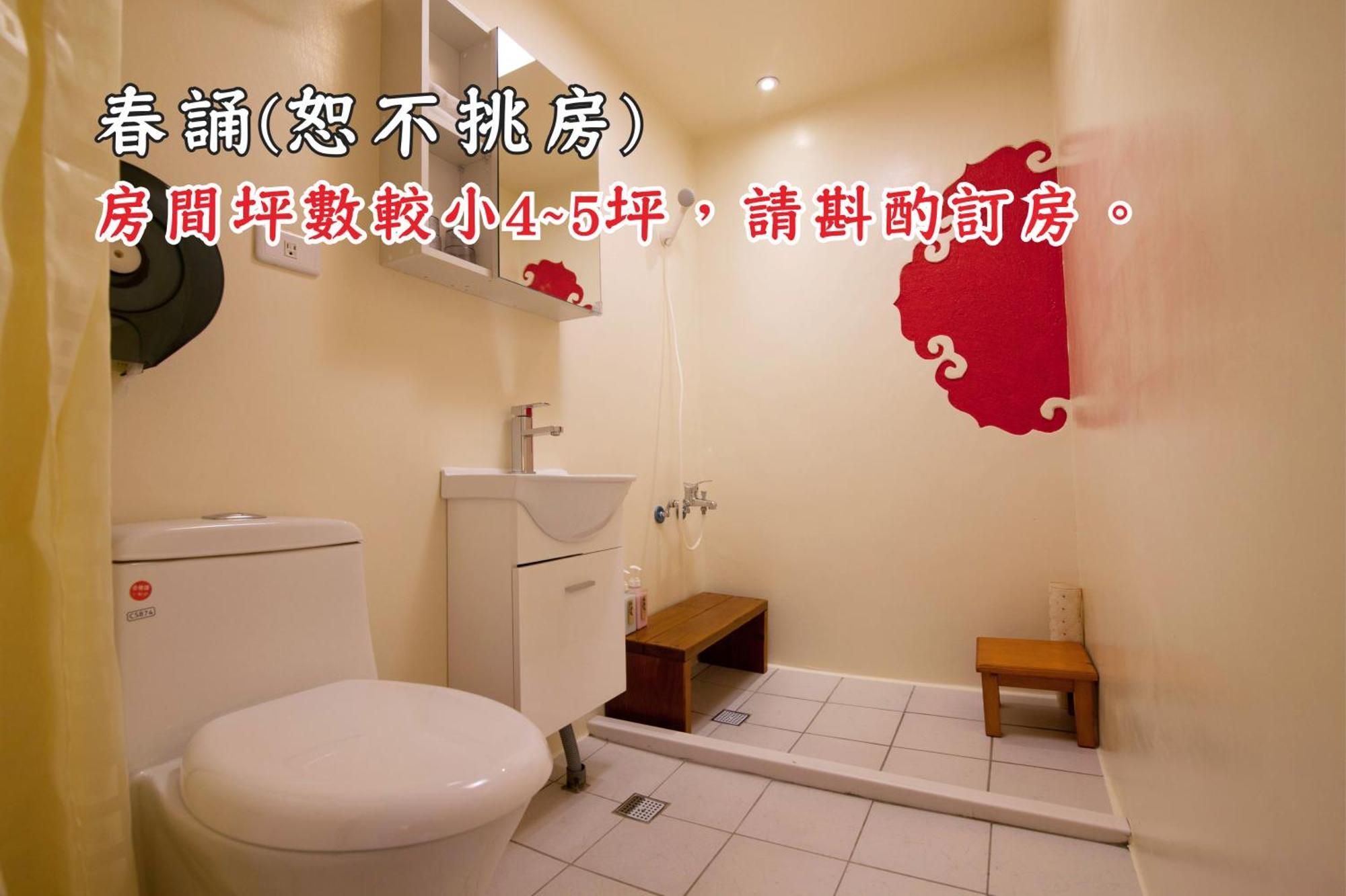Tingtau Villa Lugu Extérieur photo