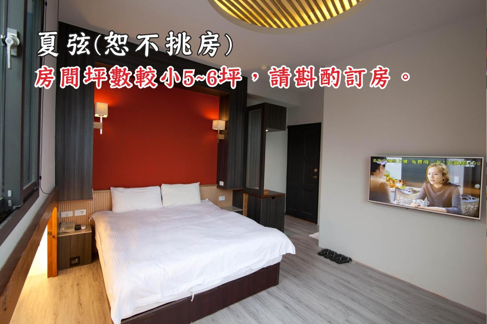 Tingtau Villa Lugu Extérieur photo