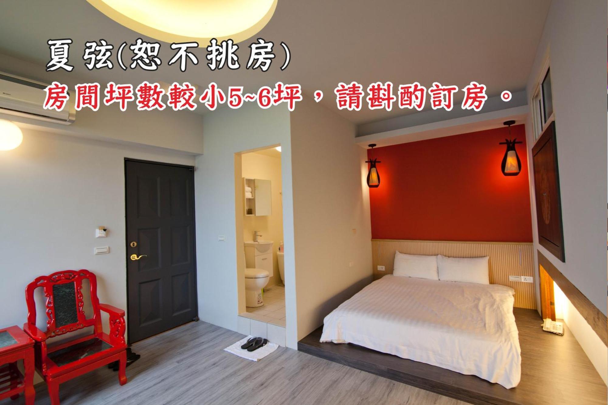 Tingtau Villa Lugu Extérieur photo